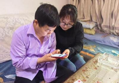 锲而不舍落实中央八项规定精神｜从“铁脚板”到“掌上办”——甘肃陇南简化程序为群众办实事