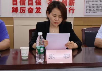 中国地质大学北京信息工程学院成立人工智能系