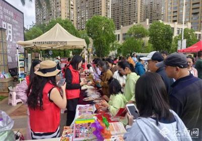昆明龙江社区举办“六一拾趣 爱伴同行”主题活动