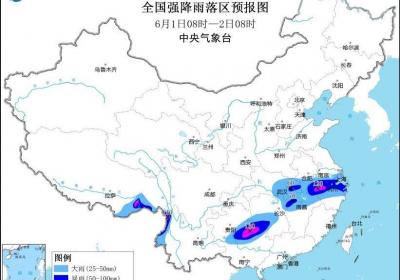 暴雨黄色预警继续 大暴雨集中在广西等地七个区域