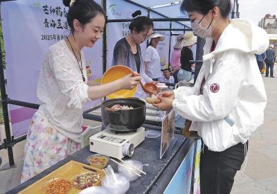 “百市千县”中医药文化惠民活动启动