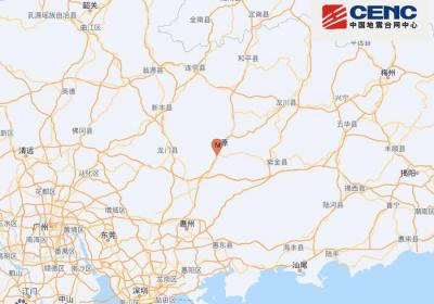 河源源城区凌晨发生3.0级地震，震源深度10千米