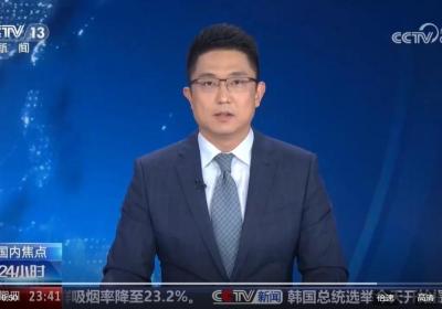2025郑州跨境电商大会举行 “展”“会”结合 促内外贸一体化发展