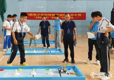 第五届全国青少年科技教育成果展示大赛云南省区域赛在昆明举行