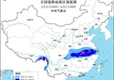 暴雨黄色预警！中央气象台刚刚发布 这些地区今日将有大暴雨