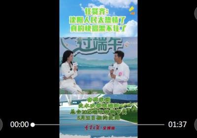 游沈阳 过端午｜任贤齐：沈阳人民太热情了，真的快招架不住了！