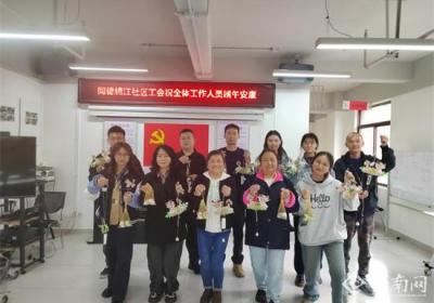 昆明同德锦江社区开展“粽情端午 邻里共融”主题活动