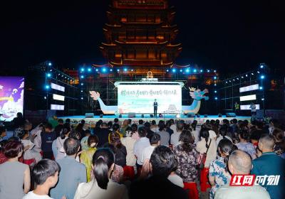 健康“夜”精彩 湘潭中医药夜市解锁端午养生新玩法
