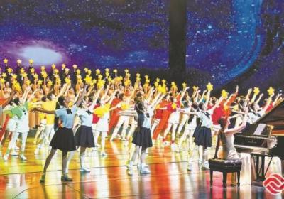 弘扬科学家精神致敬科技工作者——科学家故事大型音乐情景剧《八闽繁星》福州首演侧记