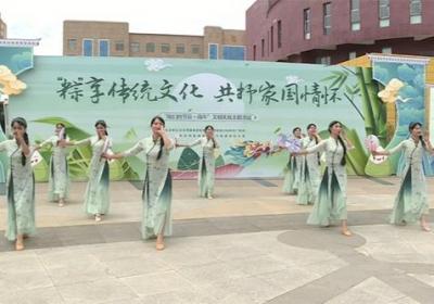 青海同德：“我们的节日·端午”主题活动启幕