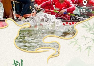 闪电海报丨悬艾草、系彩绳……端午习俗里的时光记忆
