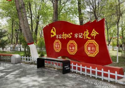 “法治护航高质量发展”全国网络媒体青海行｜ 青海共和县：从公园到长廊 法治文化阵地成百姓“打卡地”