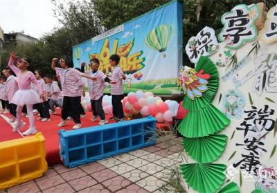 西山区棕树营街道社区幼儿园欢庆"六一"节