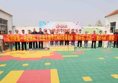 山东省法院第一书记团队走进滨州校园 双节同庆传递温暖