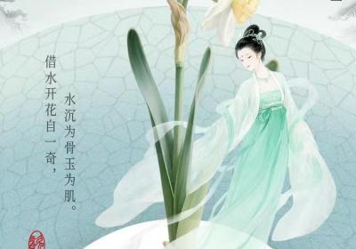 吉林宝藏·每周认识一件文物｜风雅，确实玩不过古人