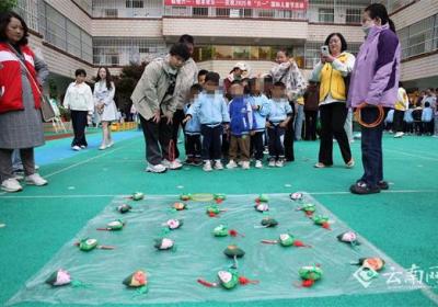 云南省残疾儿童康复学校开展“六一”儿童节主题活动