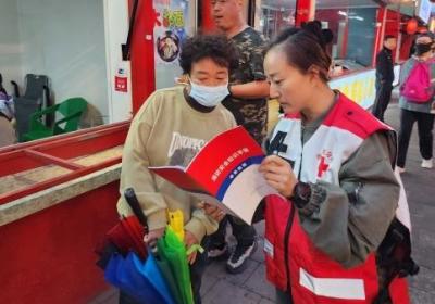 培树新风尚 文明月月行｜四平市广泛开展文明旅游主题实践活动
