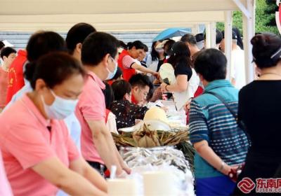 福建：以文明为笔，品端午粽香，传文化纽带