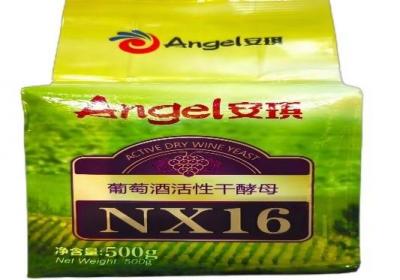 中国首株本土干白葡萄酒酵母量产成功 打破国外技术垄断
