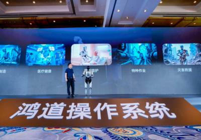 鸿道OS：中国方案，保障具身智能系统级安全