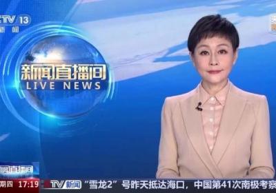 【甘快看】甘肃兰州 什川黄河特大桥成功合龙