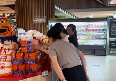 河南粽子“轻装上阵”：百元礼盒唱主角 口味“神仙打架”