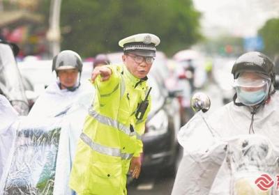 全力防范应对暴雨天气