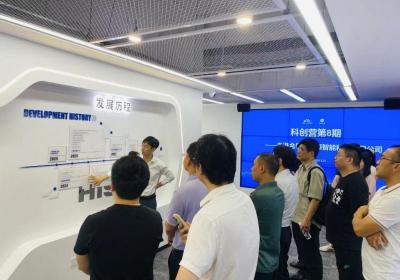 安徽省人工智能协会科创营第八期探访合肥中聚源智能科技