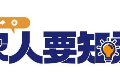 2元和200元的维生素C有什么区别？