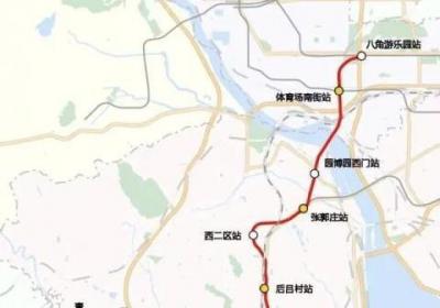 北京地铁1号线支线10座车站全部开工，八角游乐园站将封站施工