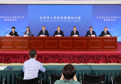 北京地质灾害八成以上发生在汛期，这4个区较多