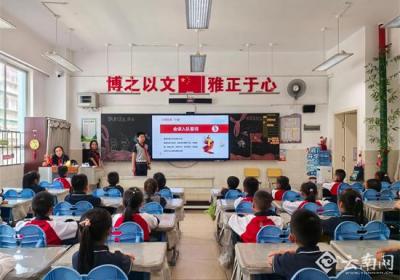 昆明市盘龙区东庄小学：红星闪耀闯队关，培育未来好队员