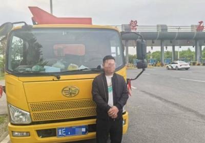 送货千里竟无证 把自己“送”进拘留所