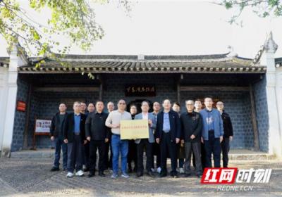 永州融耀丨人民银行永州市分行：红色潇湘上的金融文化力量