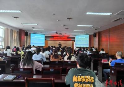 党建引领强基础 医防融合筑防线——长沙市雨花区举办2025年度公共卫生能力提升培训会
