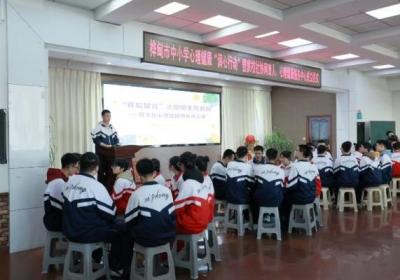 桦甸市教育局：多维度护航学生心灵健康成长
