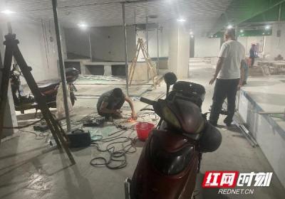 东岸街道“三部曲”“焊”牢安全意识
