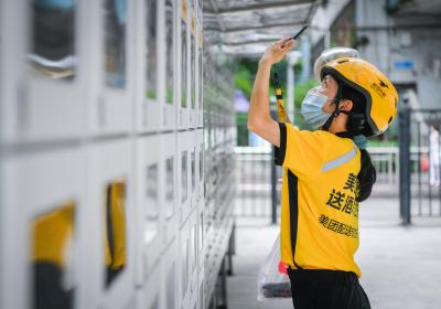 美团闪购用户破5亿，海外市场助力业务增长