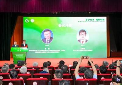 第十批20世纪建筑遗产项目诞生！吉林省长春市方志馆被推介