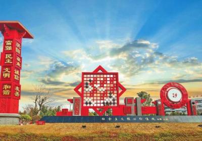 【文明之光耀云岭】保山市：新风润城乡 幸福再加码