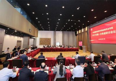 一周热闻回顾2025年5月25日
