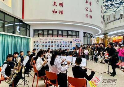 昆明盘龙区青少年活动中心开展“大国少年 未来有我”六一儿童节庆祝活动