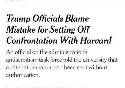 哈佛大学被封杀，留学生要全员驱逐？