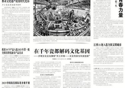 我省综窗改革助企业群众办事更便捷