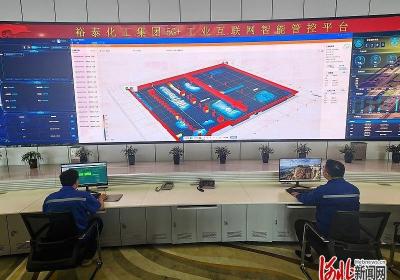 记者走基层｜3D雷达盘库，为原料煤精准称重