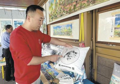 【2025青海文化旅游节特刊】文创里的青海