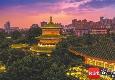 文化周刊 | 海南公园的“N种打开方式”