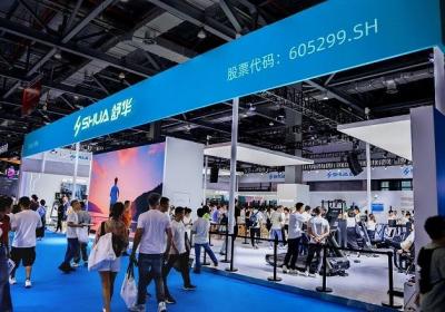 舒华体育：全国市场地位认证，销量领先四冠王