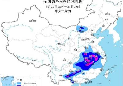 中央气象台发布暴雨黄色预警、大雾黄色预警