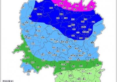 大暴雨！雷暴大风！湖南省应急委办公室发布汛情提醒